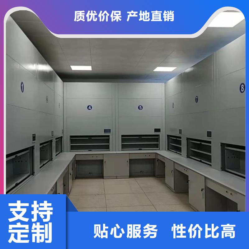 智能密集选层柜厂家直销