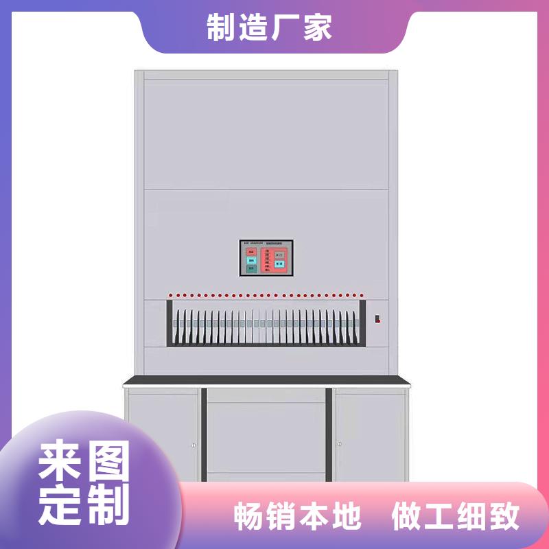 选层柜_【电动档案密集柜】定金锁价