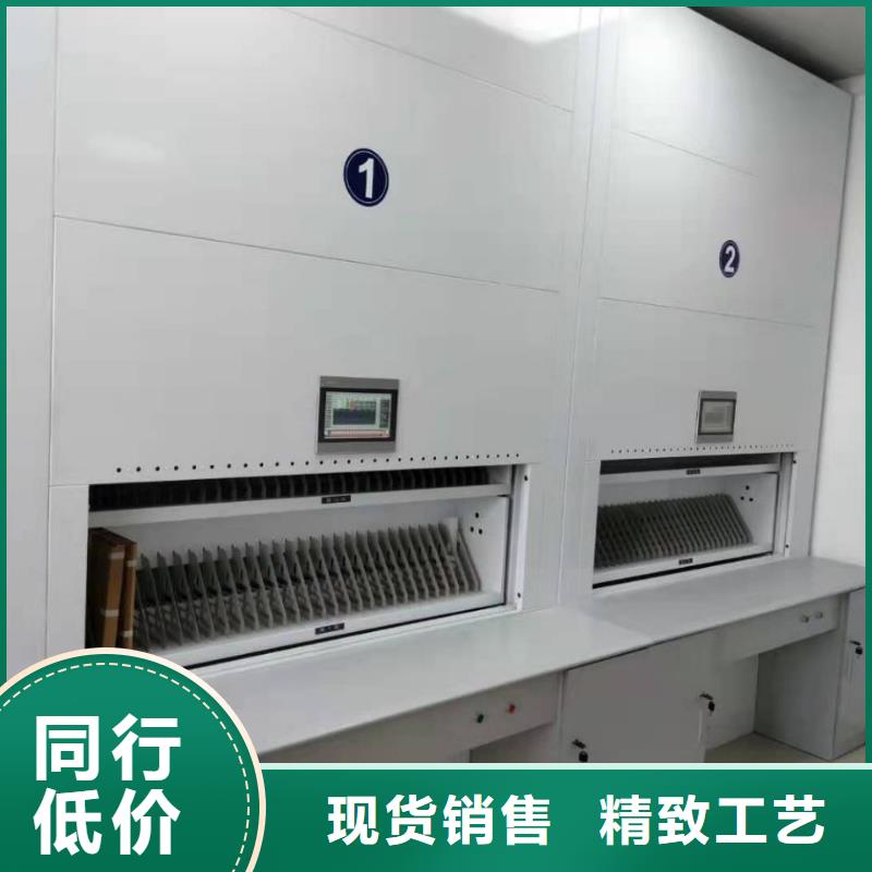 选层柜档案柜厂家无中间商厂家直销