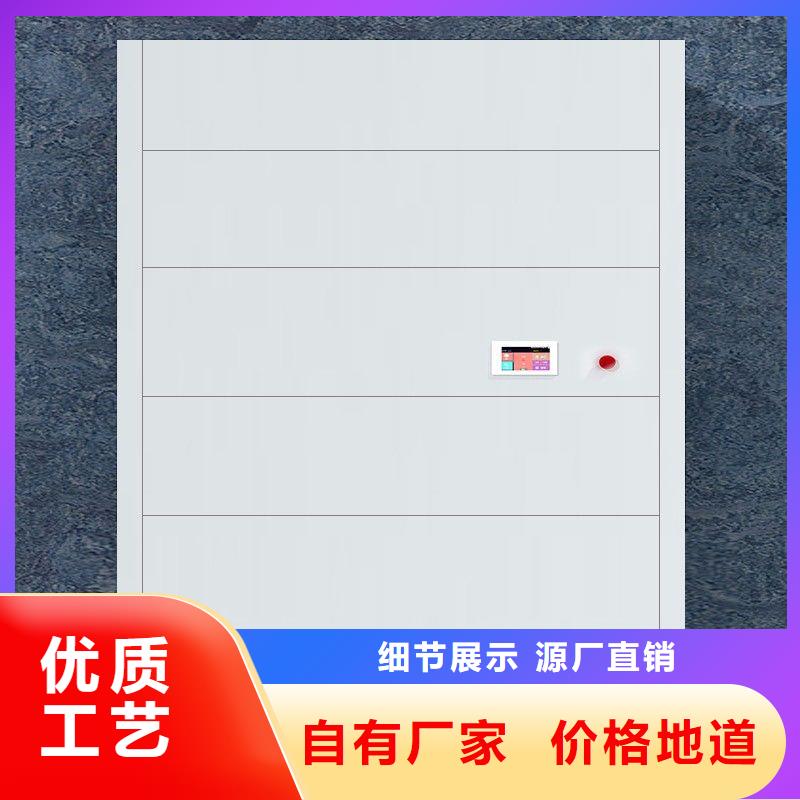 选层柜【案卷柜】全新升级品质保障