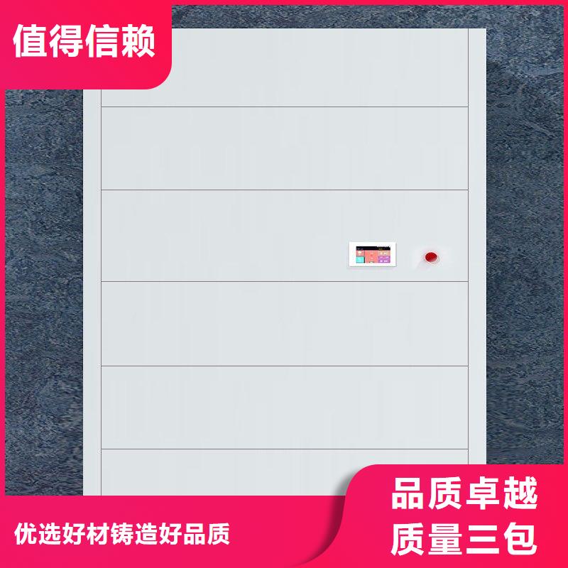 库存充足的选层柜厂家