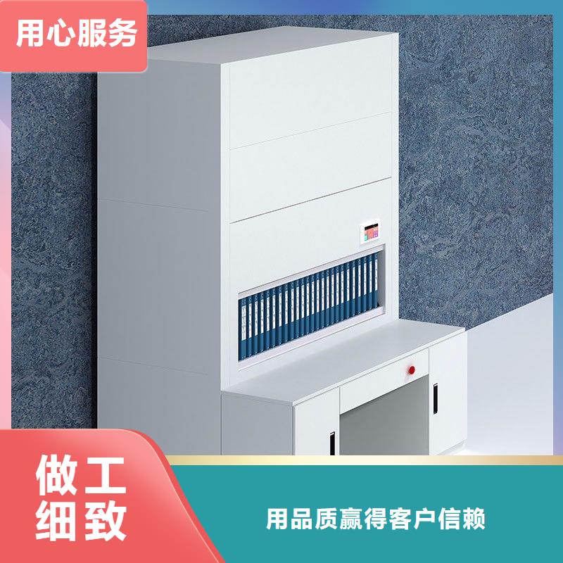 经验丰富的档案资料选层柜批发商