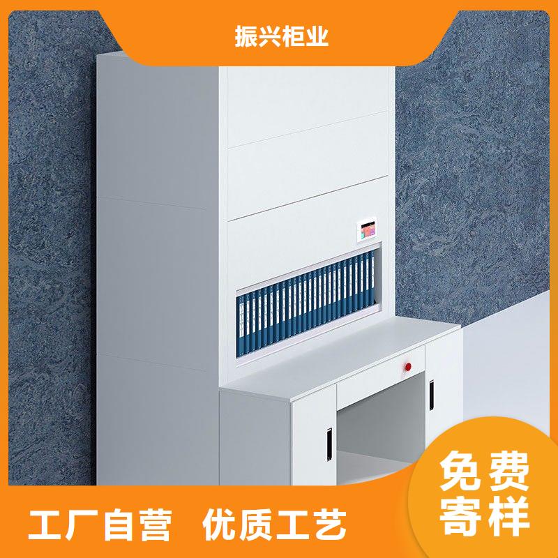 【选层柜】-智能物证柜种类多质量好