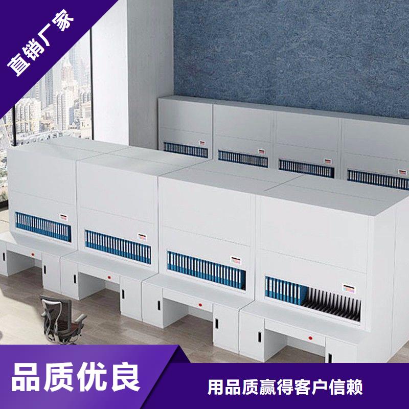 选层柜_密集柜实力见证