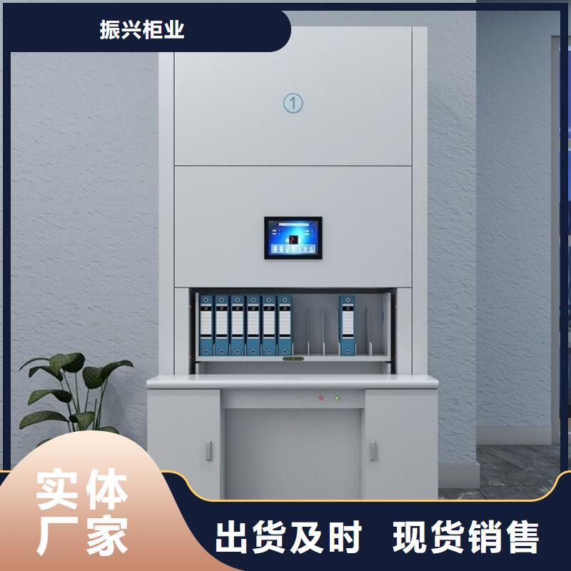 【选层柜】会计凭证柜以质量求生存