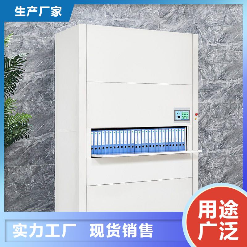 选层柜可移动手摇密集柜品质优选