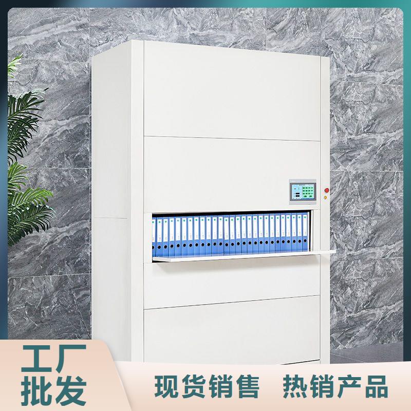 【选层柜】档案柜厂家用品质赢得客户信赖