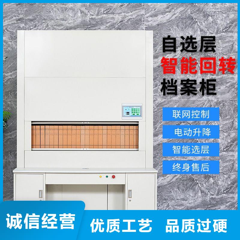 经验丰富的档案资料选层柜批发商