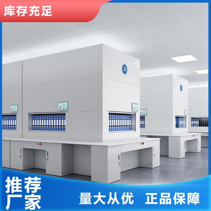 【选层柜】档案柜厂家用品质赢得客户信赖