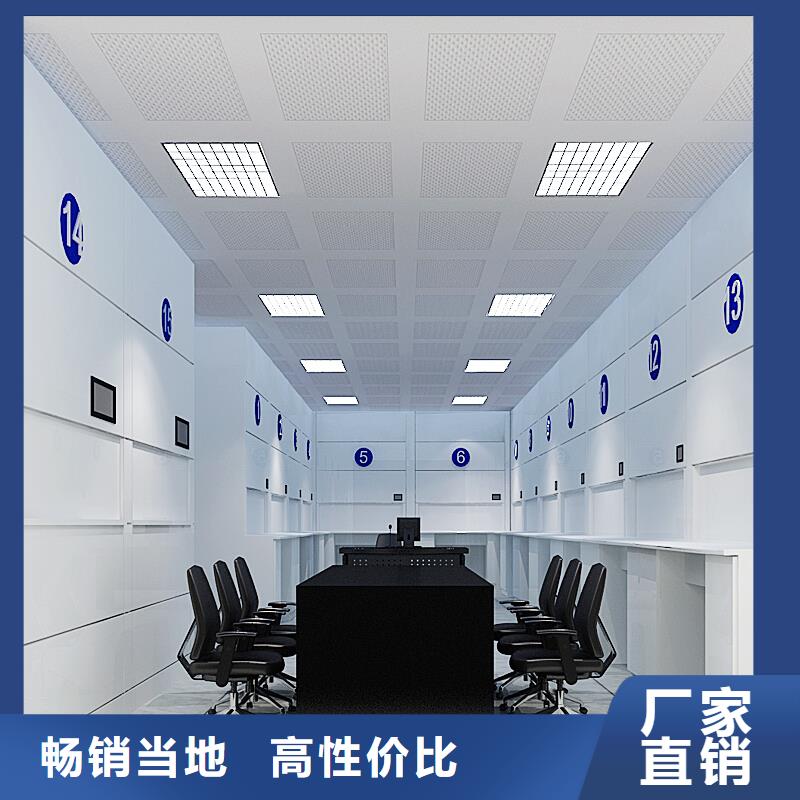 性价比高的自动定位文件柜盘库基地