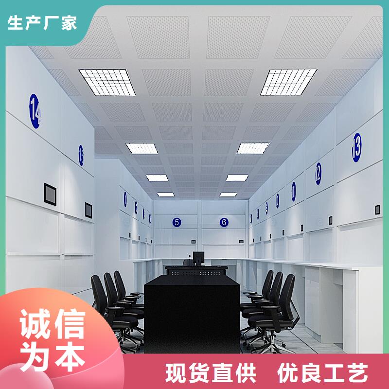 【选层柜】电动密集架严选用料