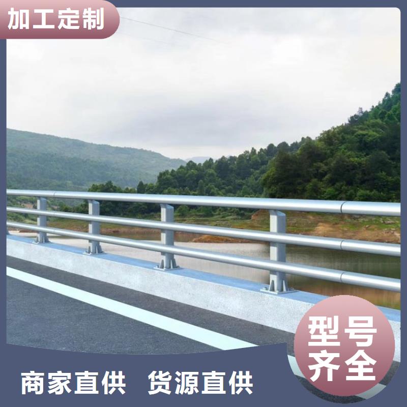 不锈钢复合管护栏批发_多年生产经验