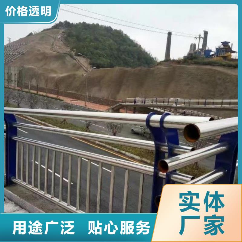 销售不锈钢复合管护栏价格_精选厂家