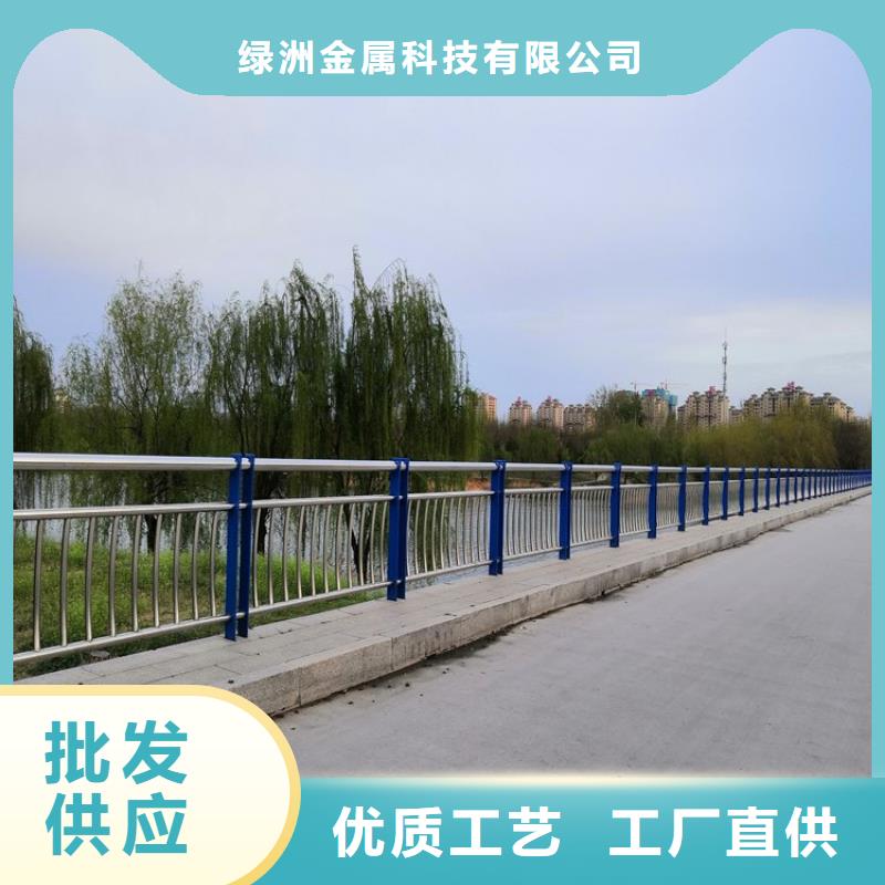 不锈钢复合管桥梁防护栏厂家地址