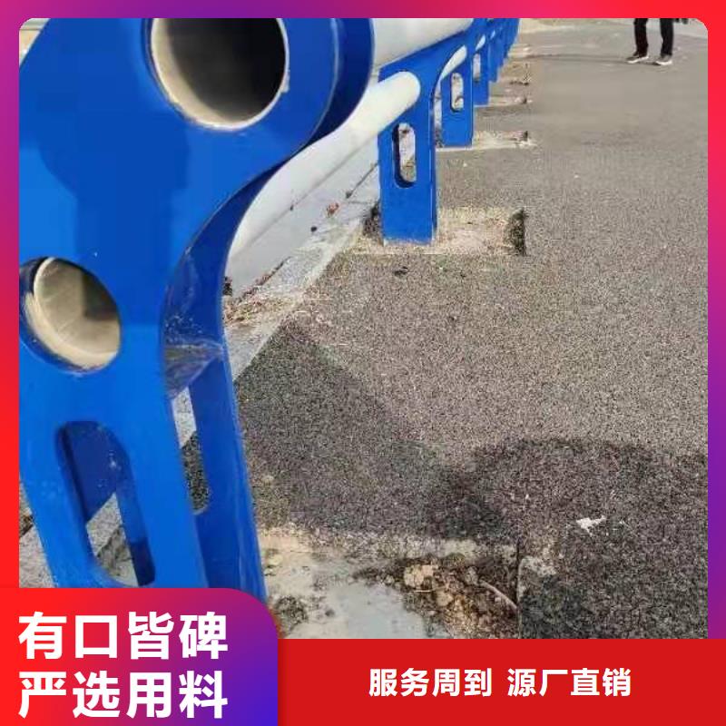 304碳素钢复合管护栏包工包料