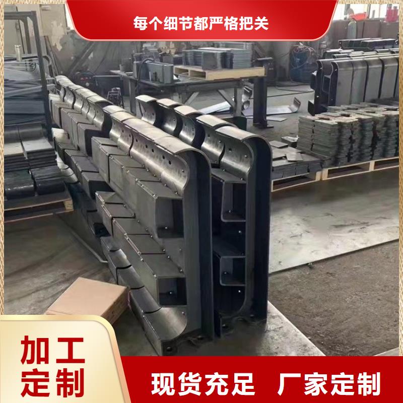 五台桥梁不锈钢栏杆设计生产加工