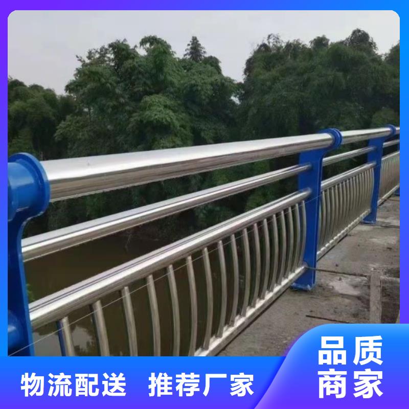 碳钢桥梁护栏多少钱