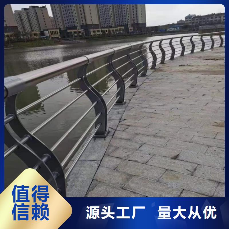 桥梁组合式护栏实体厂家
