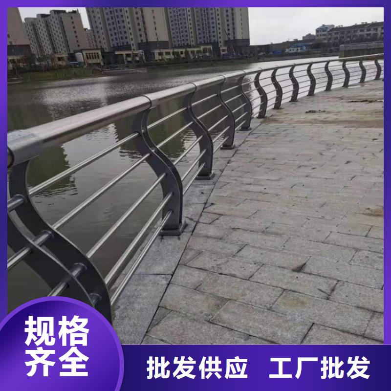 弥渡定做不锈钢桥梁护栏多年老厂