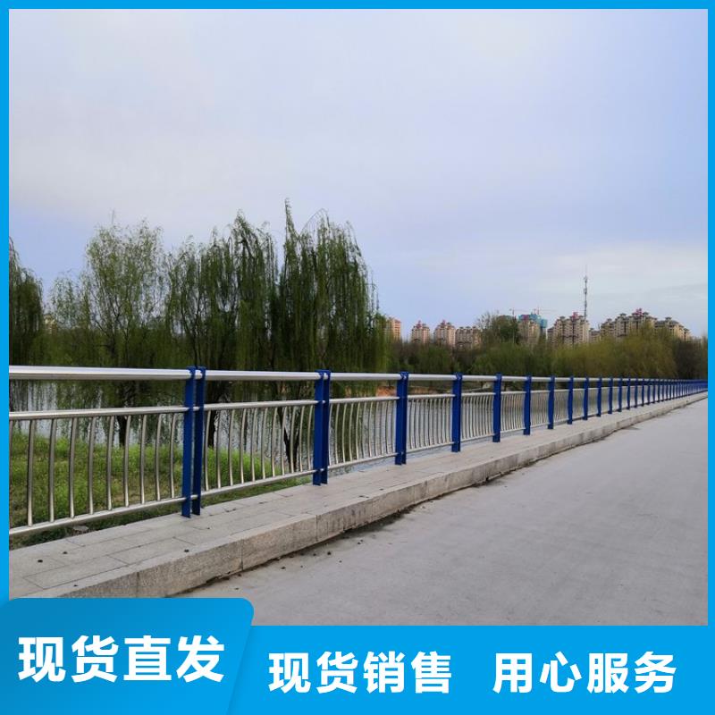 采购桥梁护栏生产厂家必看-欢迎选购