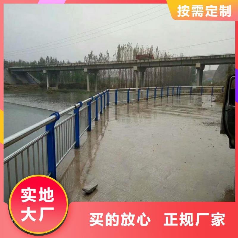 不锈钢复合管桥梁护栏施工工艺