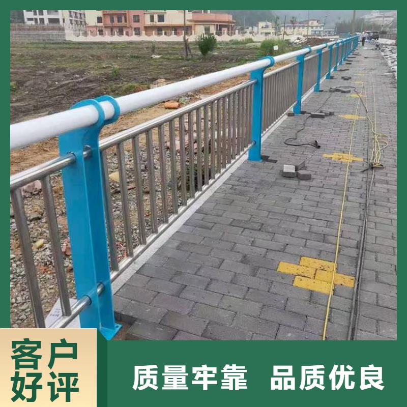 巩义桥梁防撞栏杆实时报价