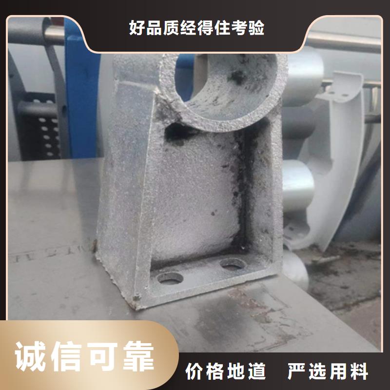 桥梁护栏高度标准优质源头厂家