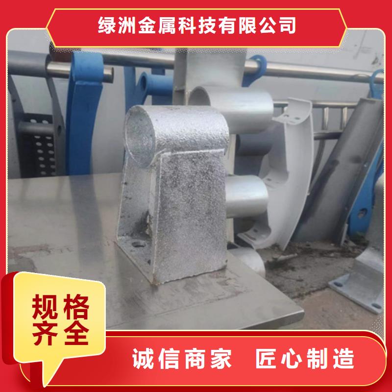 桥梁护栏价格厂家优势