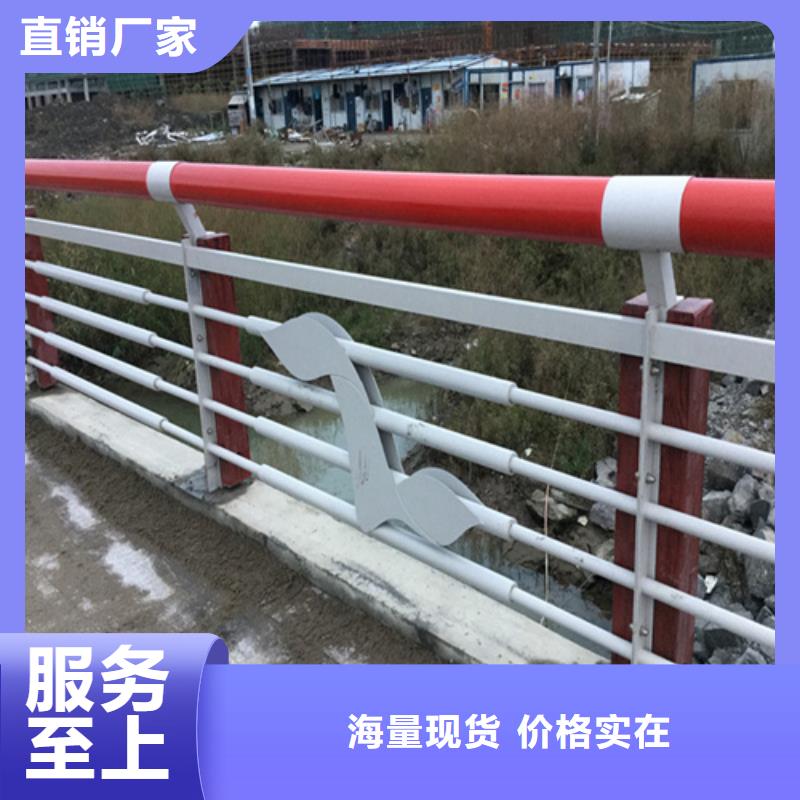 桥梁护栏扶手实时报价