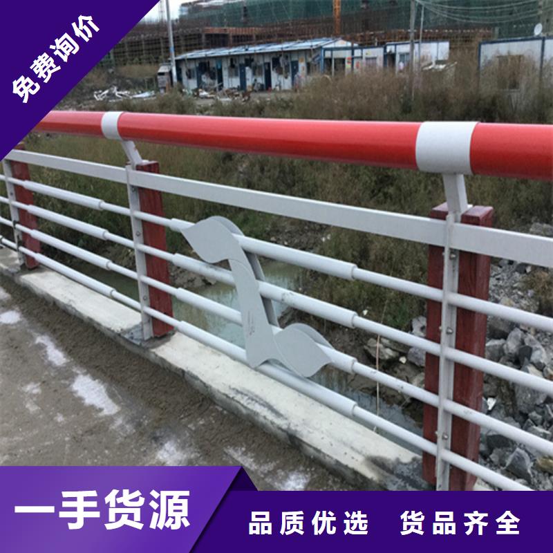 生产定做防撞钢桥梁护栏做工精细
