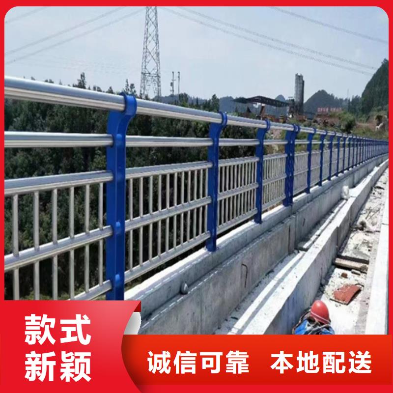 组合式桥梁护栏厂家