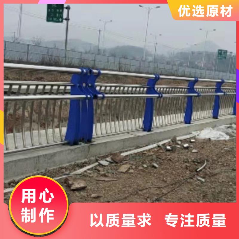发货及时的桥梁护栏规范和标准销售厂家