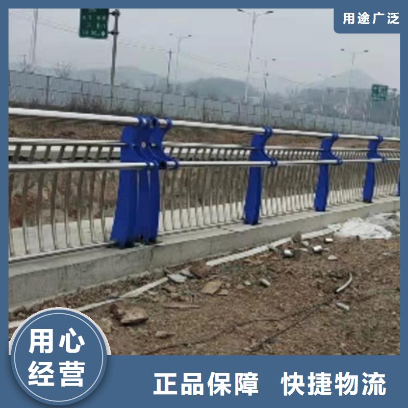 桥梁护栏高度标准-用的放心
