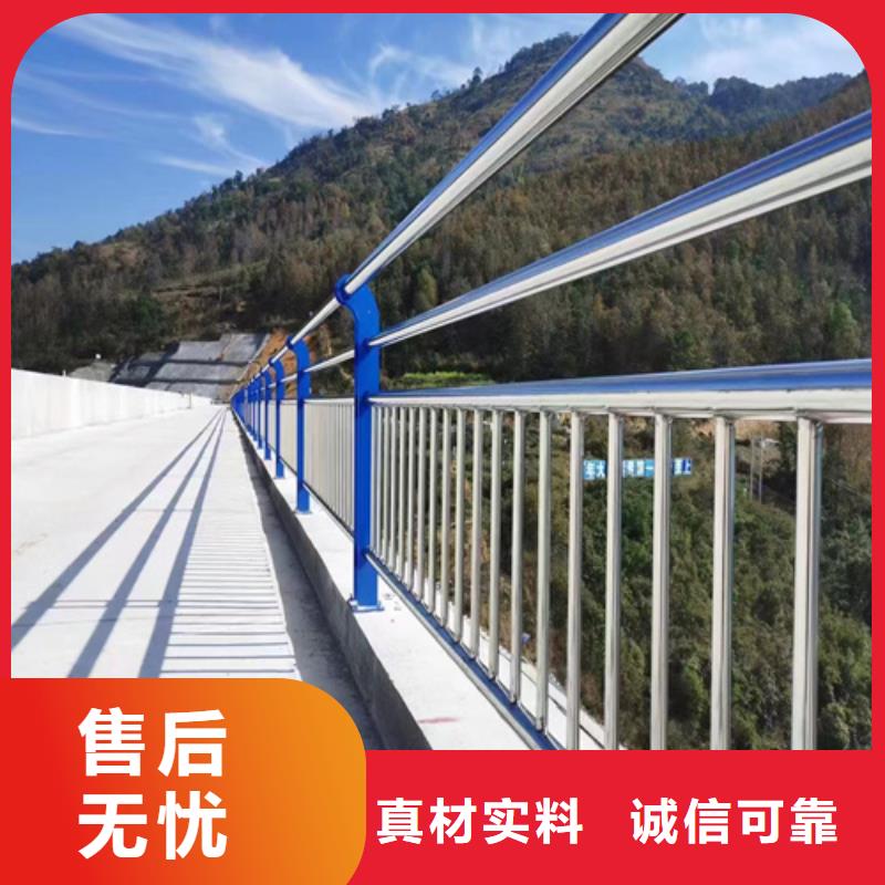 桥梁护栏河道护栏源头采购