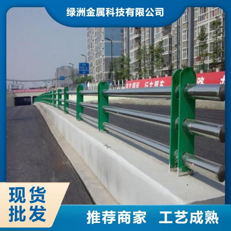桥梁护栏源头厂家