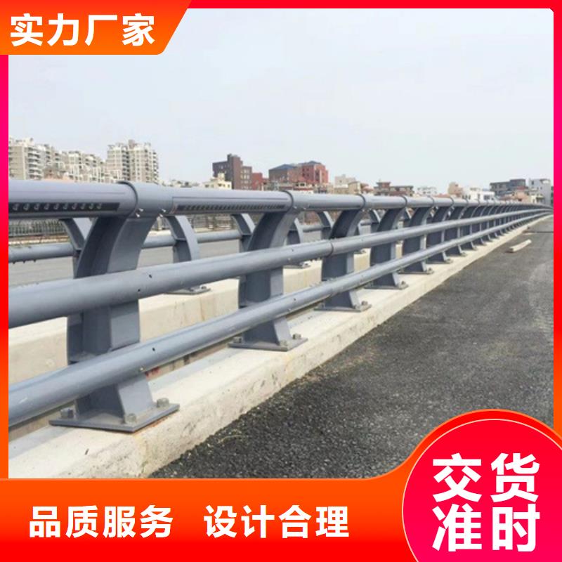 桥梁护栏规格-桥梁护栏规格可定制