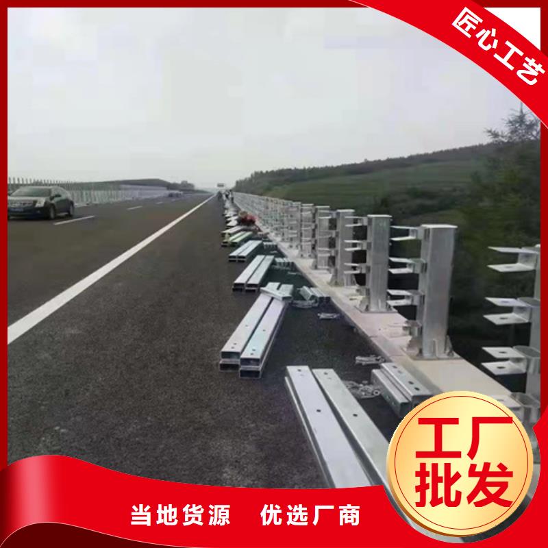 惠济316不锈钢复合管护栏图纸设计生产