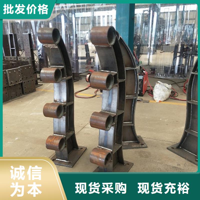 桥梁护栏高度标准优质源头厂家