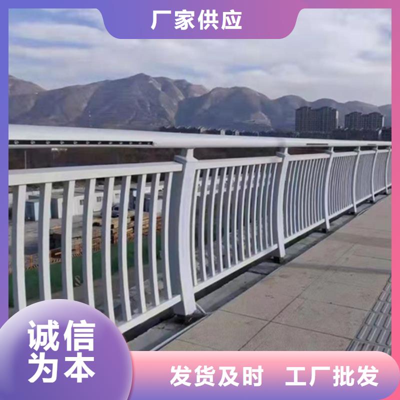 桥梁护栏规格价格合理的公司