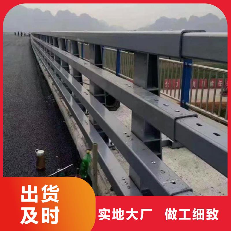 304复合管桥梁护栏生产安装价