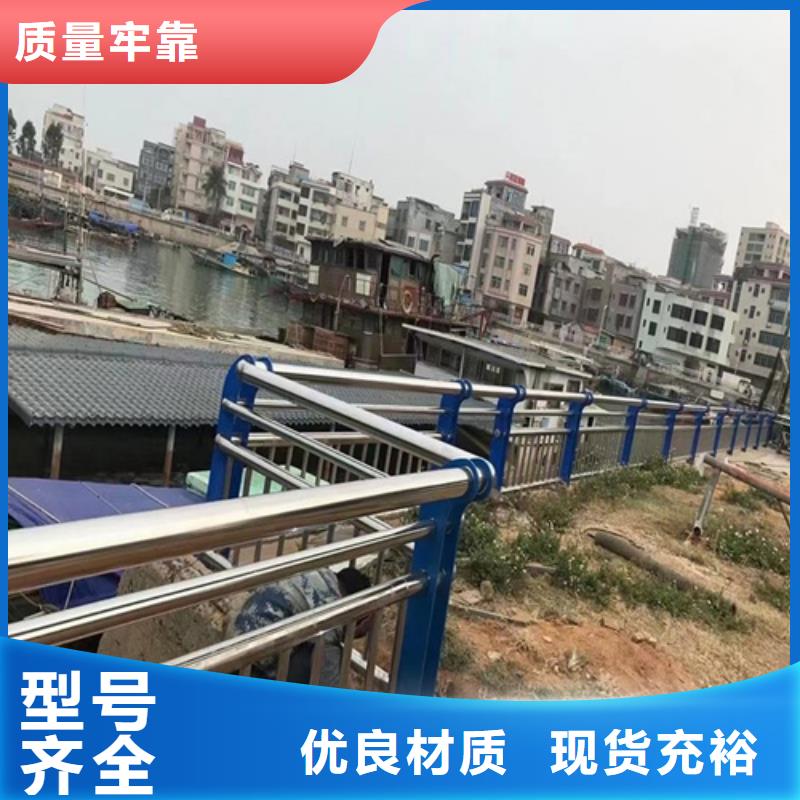 桥梁护栏规格价格合理的公司