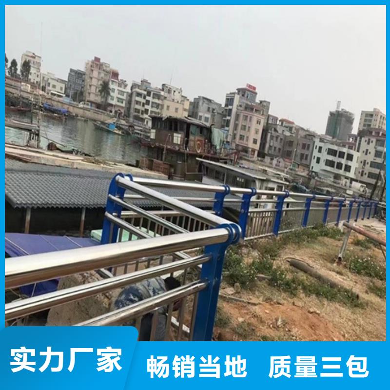 碳素钢复合管桥梁栏杆-碳素钢复合管桥梁栏杆好评