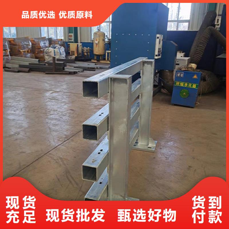 龙凤复合管景观河道护栏诚信经营生产