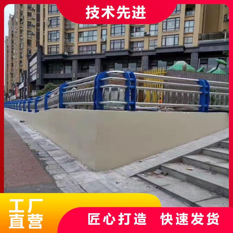 弥渡定做不锈钢桥梁护栏多年老厂
