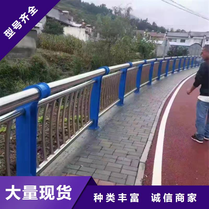 桥梁护栏扶手实时报价