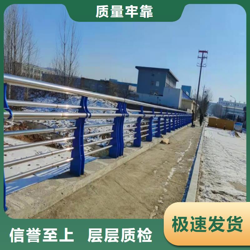 桥梁不锈钢复合管护栏厂家电话