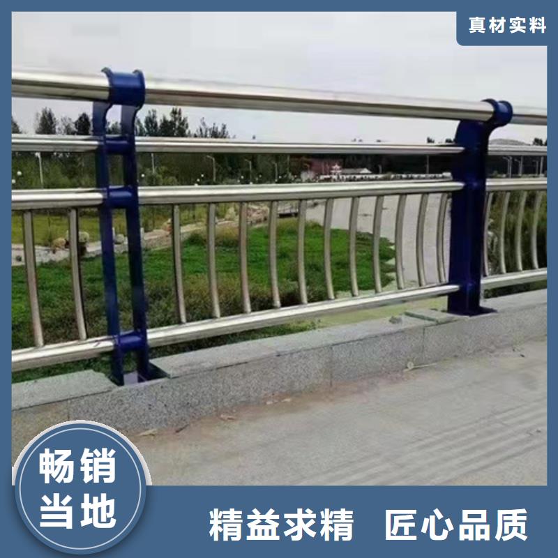 五台桥梁不锈钢栏杆设计生产加工