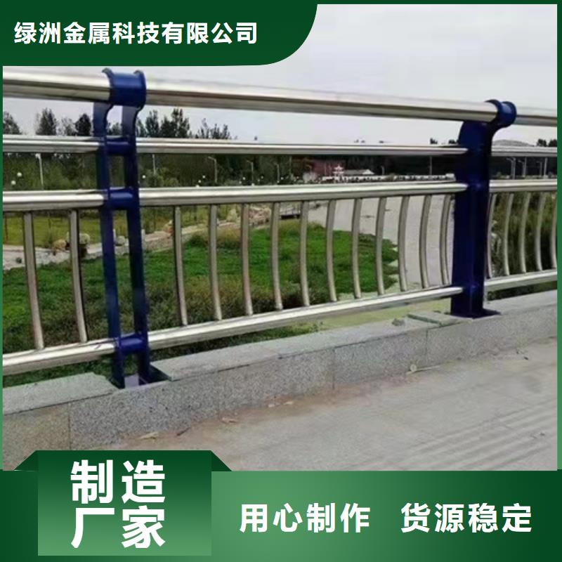 桥梁护栏高度标准优质源头厂家