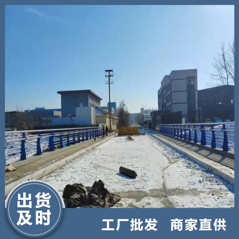 专业销售桥梁护栏桥梁栏杆景观护栏-大型厂家