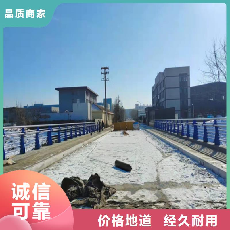 弥渡定做不锈钢桥梁护栏多年老厂